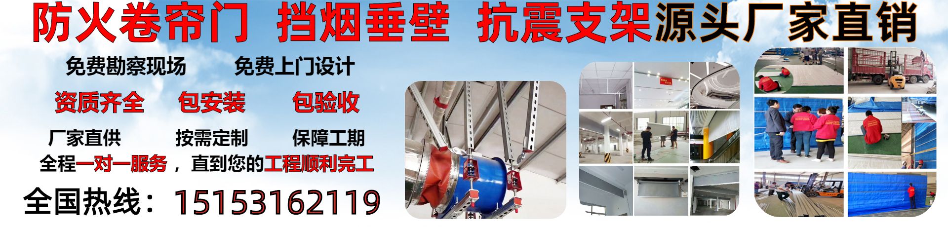 联系金材